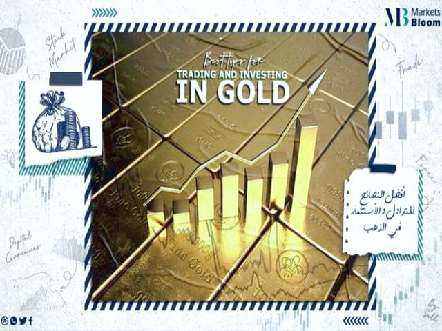 مقایسه سود بیت کوین با طلا و دلار
